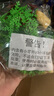 貝恩施兒童玩具動(dòng)物世界男孩益智仿真模型套裝收納盒生日禮物60件  曬單實(shí)拍圖