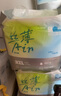 凱兒得樂(lè )絲薄Air日用拉拉褲4XL22片(超20kg))嬰兒學(xué)步褲成長(cháng)褲尿不濕 曬單實(shí)拍圖