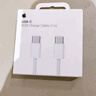 Apple/蘋果 USB-C轉(zhuǎn)閃電接口充電線 -1米 蘋果充電線手機(jī)充電線原裝充電線適用于閃電接口iPhone/iPad 曬單實(shí)拍圖
