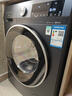 西門(mén)子（SIEMENS）iQ300 10公斤洗烘一體機 全自動(dòng)變頻滾筒洗衣機大容量 熱風(fēng)清新 智能除漬 除菌除螨 支持國家補貼 WN54A2X10W 曬單實(shí)拍圖
