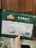 凍品先生 安井 免漿黑魚片（袋裝） 250g*5袋 冷凍魚片 免切免洗 方便菜 曬單實拍圖