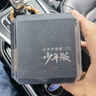 小天才電話手表新品上市Z11少年版哪吒敖丙限量聯(lián)名定制IP款小天才z10 z11智能手表補(bǔ)貼初高中生專用 Z11 少年版 霧凇白 【積分兌好禮】 曬單實(shí)拍圖