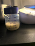 熊貓布布smartpandaPlus專業(yè)級(jí)標(biāo)準(zhǔn)版吸奶器雙泵雙邊大吸力小奶泵 雙泵雙邊，左右獨(dú)立調(diào)節(jié) 曬單實(shí)拍圖