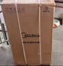 美的（Midea）免清洗電熱水器60升家用3300W變頻儲水式水電分離除氯養膚洗以舊換新國家補貼20%F6033-JE8Pro(HE) 曬單實(shí)拍圖