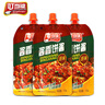 叮當婆醬香餅醬原味130gx3袋 土家醬香餅醬調(diào)味醬 曬單實拍圖