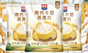 西麥高鈣牛奶燕麥片392g獨立小包即食沖泡營養(yǎng)早餐免煮代餐 【42包】高鈣牛奶麥片1176g 曬單實拍圖