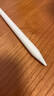 Apple/蘋果 Pencil Pro 磁吸觸控筆手寫筆蘋果筆電容筆書寫繪畫適用于iPad mini新品/Pro (M4)/Air (M2) 曬單實拍圖