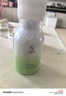 范泳辰山茶花洗面奶氨基酸慕斯溫和清潔毛孔學(xué)生保濕控油男女通用潔面乳 【升級款】煙酰胺洗面奶*2 曬單實(shí)拍圖