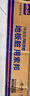 索邦拖把家用一拖凈免手洗2025新款平板拖把拖地神器吸水墩布4塊拖布 曬單實(shí)拍圖