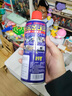 巨奇嚴選 除銹劑450ml松銹潤滑防銹潤滑油門(mén)鎖機械門(mén)窗合頁(yè)自行車(chē)異響 曬單實(shí)拍圖