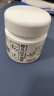 松達(dá)兒童面霜寶寶護(hù)膚保濕嬰兒面霜潤膚夏季清爽山茶油霜68g 曬單實拍圖