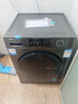 海爾（Haier）滾筒洗衣機(jī)全自動(dòng)超薄洗烘一體機(jī)帶烘干 EG100HMATE29S 10公斤一級(jí)能效以舊換新 家電國(guó)家補(bǔ)貼20% 曬單實(shí)拍圖