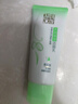 百雀羚（PECHOIN）洗面奶女草本精萃水潤(rùn)保濕潔面乳95g品質(zhì)國(guó)貨送女友 曬單實(shí)拍圖