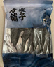方家鋪?zhàn)?中華老字號 精選海帶頭250g  海帶根部30cm 特厚葉片 涼拌煲湯 曬單實(shí)拍圖