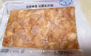 1號會員店雞腿肉丁 大塊雞腿肉丁出口級食材雞腿宮保雞丁辣子雞 凈重2斤 曬單實拍圖