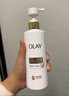 OLAY超白瓶美白身體乳煙酰胺提亮260g*4夏季輕薄滋潤(rùn)補(bǔ)水保濕潤(rùn)膚男女 曬單實(shí)拍圖