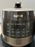 蘇泊爾（SUPOR）【國家補貼】0涂層精鋼球釜電壓力鍋6L雙膽全自動智能預約 家用 SY-60YC6011Q電飯煲高壓鍋6-8人 曬單實拍圖