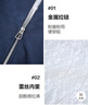 百圖betu女裝2025秋季新款短外套蕾絲里布花邊三道杠減齡外套2508T55 寶蘭 L 曬單實拍圖
