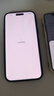 Apple/蘋果 iPhone 16 Pro Max 256GB 白色鈦金屬 支持移動聯通電信5G 手機【返移動話費券】 曬單實拍圖