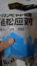 思萊宜防雨鞋套加厚底便攜式防水鞋套防滑耐磨下雨靴套乳膠鞋套L 曬單實拍圖