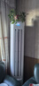 海爾（Haier）凈省電 2匹省電節(jié)能客廳立式柜機空調(diào) KFR-50LW/E1-1 家電國家補貼20% 以舊換新 曬單實拍圖
