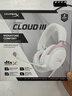 極度未知（HYPERX）颶風(fēng)2/颶風(fēng)3頭戴式有線游戲耳機(jī)原金士頓 FPS吃雞CSGO電腦手機(jī)Switch、PS5電競耳機(jī)被動(dòng)降噪耳麥 颶風(fēng)3有線霧光粉丨DTS空間音效 有線 曬單實(shí)拍圖