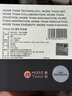 魔贊Disney 100 周年復(fù)古系列 · 30W 充電器 黑色蘋果iphone充電頭手機(jī)插頭氮化鎵3C認(rèn)證閃充快充 曬單實拍圖