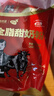 蝶泉 新希望大理鄧川全脂甜奶粉700克袋裝獨立小包裝全家營(yíng)養早餐奶 700克*3袋送3袋麥片 曬單實(shí)拍圖