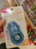 得力（deli）易撕透明膠帶 12mm*18m高粘小膠帶 開(kāi)學(xué)必備學(xué)習用品 錯題整理學(xué)生文具 6卷/筒 辦公用品 30029 曬單實(shí)拍圖