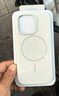 【95成新】Apple/蘋果 iPhone 16 Pro Max 專用 MagSafe 保護(hù)殼 Beats款-峰巖色 磁吸手機殼 蘋果原裝手機殼 曬單實拍圖