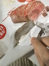 思念手打天下番茄牛肉水餃600g30只 速凍餃子早餐食品蒸餃煎餃 曬單實拍圖