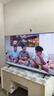 Vidda R Pro 65英寸 海信電視 144Hz高刷 4+64G 一級能效 以舊換新家電國家補貼液晶游戲電視65VR1Q-PRO 曬單實(shí)拍圖