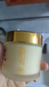 儒意（RUYI）黃芪霜80g老國貨去黃提亮緊致抗皺舒緩補水保濕面霜男女士護膚品 曬單實拍圖