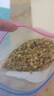 品格家洋甘菊花茶德國進(jìn)口小干花散裝花泡水喝罐裝茶包正品茶 【2罐】洋甘菊（80g） 曬單實(shí)拍圖