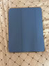 Apple/蘋果智能雙面夾 - 適用于 13 英寸 iPad Air (M3) - 丹寧色 保護殼 保護套 曬單實拍圖