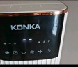 康佳（KONKA）空調(diào)扇家用制冷風(fēng)扇遙控冷風(fēng)機(jī)單冷加濕電風(fēng)扇立式水冷塔扇大風(fēng)力無葉塔扇移動(dòng)小空調(diào)KTAS-1004E-P 曬單實(shí)拍圖