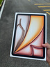 Apple/蘋果 iPad Air 11英寸 M3芯片2025年款 平板電腦 (128GB WLAN版)星光色 曬單實拍圖