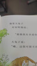 信誼世界精選圖畫(huà)書(shū) 猜猜我有多愛(ài)你 兒童繪本3-6歲 全球暢銷(xiāo)5000萬(wàn)冊 朗讀者推薦兒童書(shū)單 名師梅子涵推薦 兒童故事書(shū) 曬單實(shí)拍圖