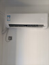 美的（Midea）空調(diào)掛機25年新品 冷靜星升級款新一級能效變頻冷暖 節(jié)能省電 智能家用臥室掛機獨立除濕 以舊換新 大1.5匹 一級能效 XA1P 曬單實拍圖