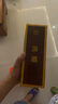 汾酒 出口白瓷 牧童盒裝 清香型白酒 53度500ml 單瓶裝 曬單實拍圖