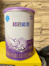 雀巢【25年3月產(chǎn)】超啟能恩1段嬰兒乳蛋白部分水解配方奶粉380g 【新客】雀巢超啟能恩1段380g*1罐 曬單實(shí)拍圖
