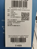 杰克·瓊斯（JACK&JONES）25年男裝夏季潮流寬松直筒錐腿涼感潮牌牛仔褲休閑褲子九分男褲 E40淺牛仔藍(lán) 905錐形 31 175 W31 曬單實(shí)拍圖