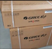 格力（GREE）新風(fēng)空調(diào) 1.5匹云舒氧1級(jí)能效 壁掛式臥室掛機(jī)風(fēng)不吹人 省電空調(diào)KFR-35GW/NhHf1BAj 家電國(guó)家補(bǔ)貼 曬單實(shí)拍圖