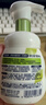 碧柔（Biore）花王氨基酸表活洗面奶男女士滋潤保濕潔面泡沫160ml 曬單實拍圖