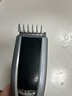 飛利浦（PHILIPS）理發(fā)器HC5610 HC5690刀頭配件 原裝卡齒（3-15mm） 曬單實(shí)拍圖