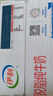 伊利【新鮮日期】 脫脂牛奶250ml*24盒/箱 零脂肪 好營(yíng)養(yǎng) 禮盒裝 曬單實(shí)拍圖