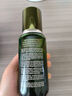 海藍之謎（LA MER）修護煥新精萃水150ml精粹水精華液護膚品套裝化妝品禮盒生日禮物 曬單實(shí)拍圖