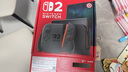 任天堂（Nintendo）【國內(nèi)保稅倉】Switch2代主機 NS2游戲機掌機 港版switch2 國際多語言保稅（贈共享會員） 曬單實拍圖