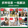 ZKK泰國青草膏*3瓶蚊蟲叮咬夏季常備皮膚瘙癢提神綠紫草膏清涼油通用 曬單實(shí)拍圖