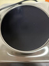 美的（Midea）電磁爐凹面猛火爆炒電磁爐360°立體加熱電磁灶電陶爐家用3500W大功率猛火多功能電池爐MC-E35D2 曬單實(shí)拍圖